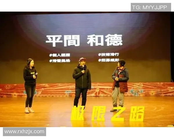 武汉排球队整体压制革新之路：重塑战术与团队协作的新篇章