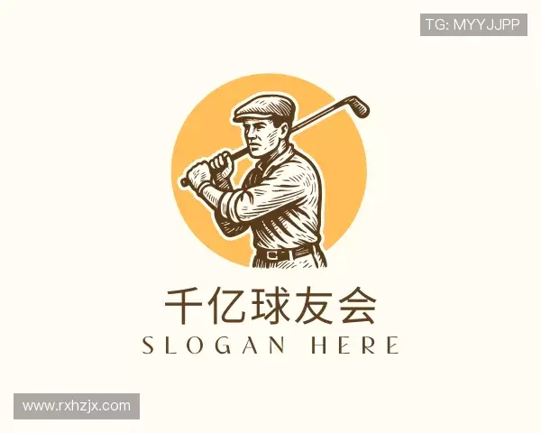 发现千亿体育