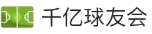 QY球友会-QY千亿球友会-QY球友会体育官方网站